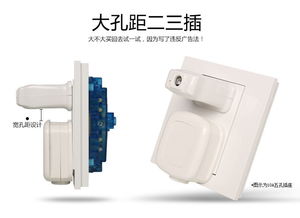 西門子靈動(dòng)系列鈦白三開(kāi)單控開(kāi)關(guān)熒光面板評(píng)測(cè) 會(huì)卓智能科技的產(chǎn)品視角與接近傳感器的應(yīng)用