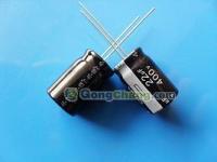 承興品牌2.2UF/400V 6*12 鋁電解電容器 小巧穩定，廣泛適配工業場景